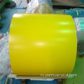 1013 1015 PPGI Color Covered Steel Coil 0,48 мм